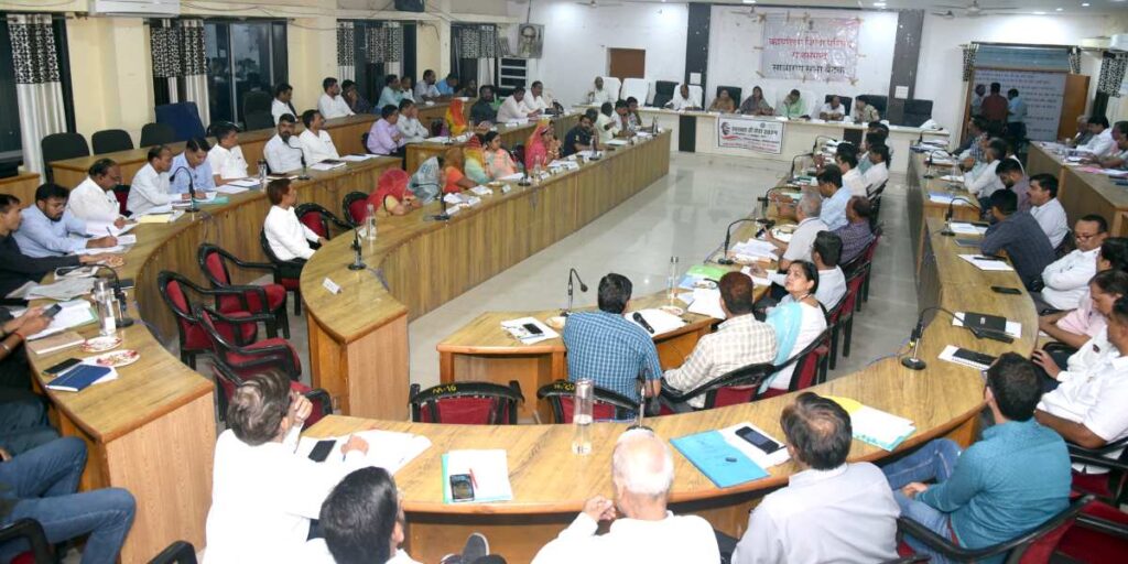 zila-parishad-meeting