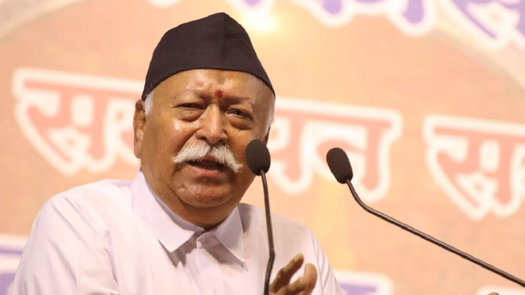 rss-mohan-bhagwat